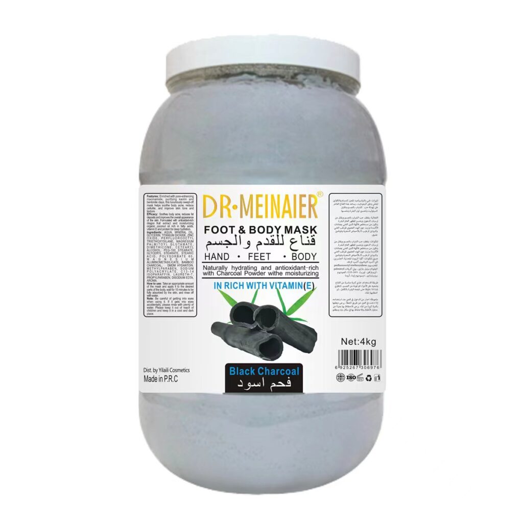 Spa and Salon Supplies