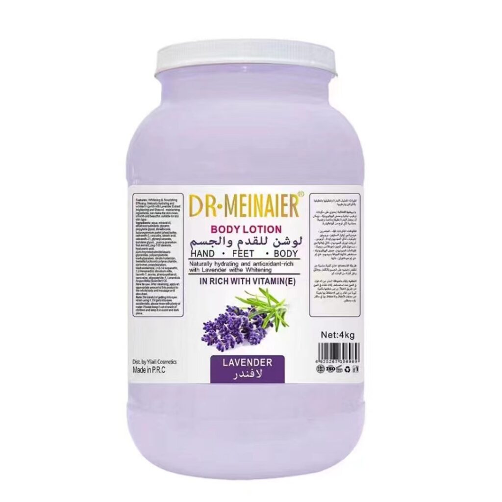 Spa and Salon Supplies