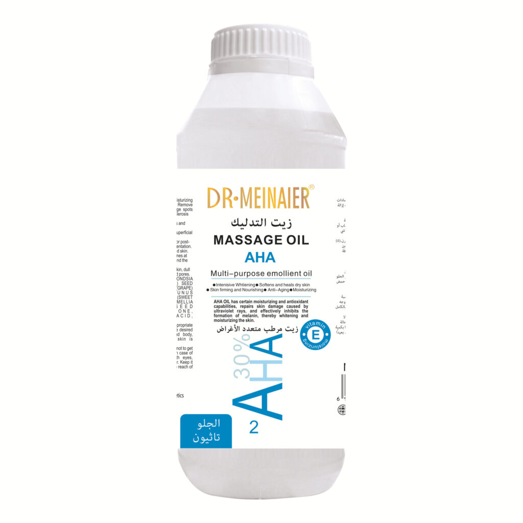 Spa and Salon Supplies