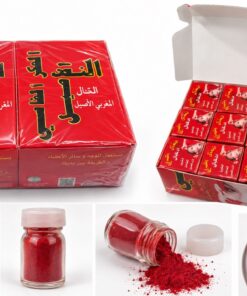 Traditional Moroccan Aker Fassi Powder